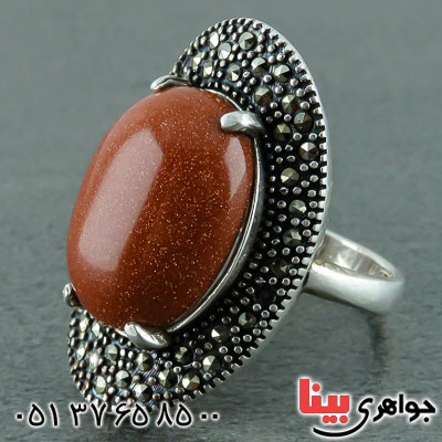 انگشتر دلربا بسیار زیبا _کد:23076