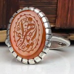 با حکاکی یا زهرا زنانه _کد:23087 با حکاکی یا زهرا زنانه _کد:23087