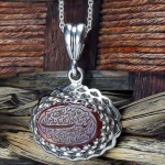 با حکاکی و من یتق الله _کد:23094 با حکاکی و من یتق الله _کد:23094