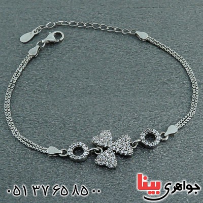 دستبند نقره پرنس رودیوم زنانه _کد:23097