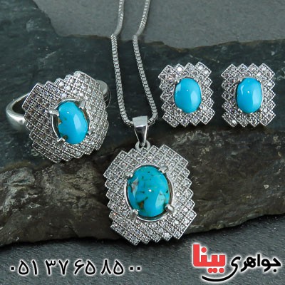 سرویس فیروزه نیشابوری رودیوم زنانه مجلسی _کد:23109