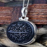 خطی با حکاکی بسیار زیبا _کد:23114 خطی با حکاکی بسیار زیبا _کد:23114
