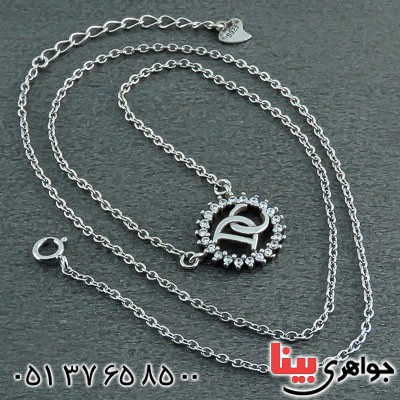 گردنبند نقره شیک و زیبا رودیوم زنانه