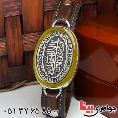 دستبند عقیق زرد خطی بسیار زیبا _کد:23122