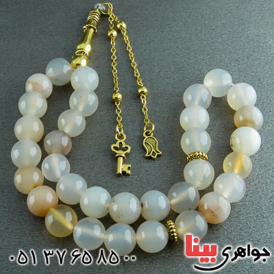 تسبیح عقیق نباتی 33 دانه ای زیبا و خاص _کد:23129