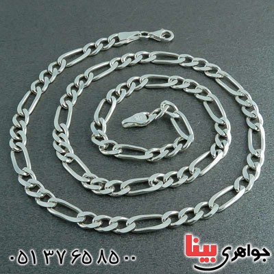 زنجیر نقره ترک خاص _کد:23156