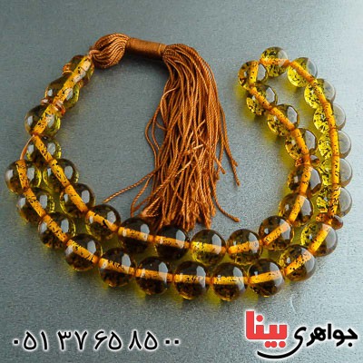 تسبیح کهربا پودری 33 دانه ای درشت بسیار خوشرنگ _کد:23172