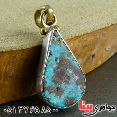گردنبند فیروزه نیشابوری بسیار زیبا _کد:23182