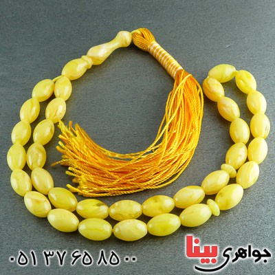 تسبیح کهربا پودری 33 دانه ای بسیار خوشرنگ _کد:23186