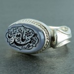 کبود دست ساز با حکاکی یا محمد(ص) _کد:23193 کبود دست ساز با حکاکی یا محمد(ص) _کد:23193