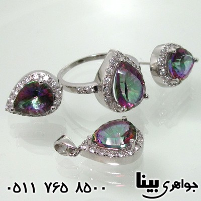 سرویس توپاز هفت رنگ جدید