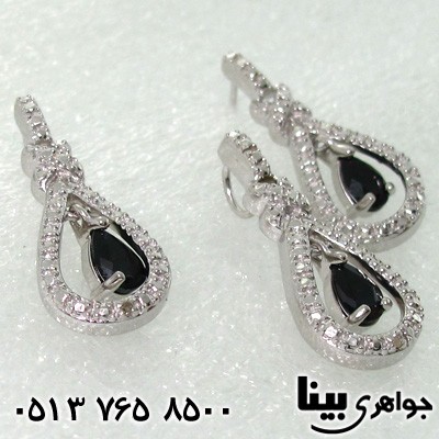 سرویس یاقوت کبود چهار تکه اشکی