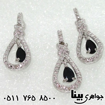 سرویس یاقوت کبود چهار تکه اشکی