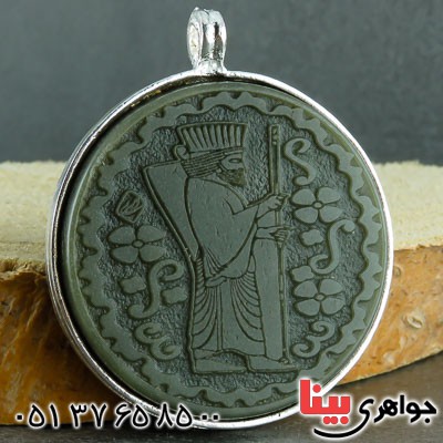 گردنبند یشم درشت و خاص با طرح سرباز هخامنشی گردنبند یشم درشت و خاص با طرح سرباز هخامنشی