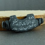 نگین انگشتر هبهاب عباس آبادی با طرح زیبا و شیک