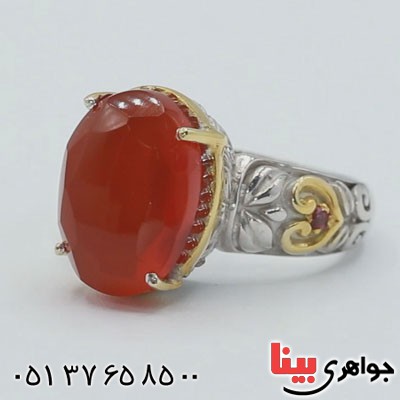 انگشتر عقیق یمنی دور یاقوت رودیوم فاخر _کد:23283