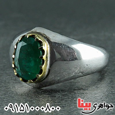 انگشتر زمرد زامبیا خاص دست ساز مردانه _کد:23300