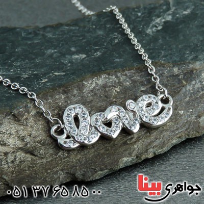 گردنبند نقره طرح love رودیوم درجه یک