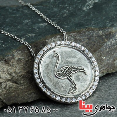 گردنبند نقره با طرح بسم الله الرحمن الرحیم _کد:23308