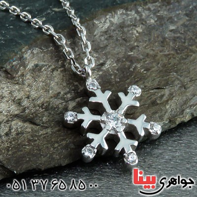 گردنبند نقره طرح دانه برف بسیار زیبا _کد:23316