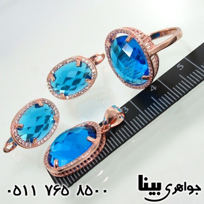 سرویس نقره طرح توپاز
