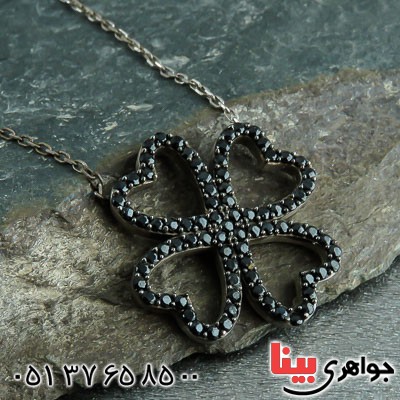 گردنبند نقره طرح قلب رودیوم زنانه