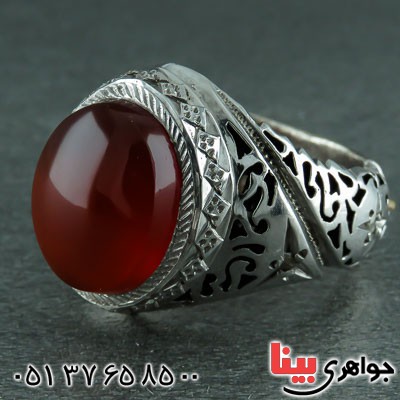 انگشتر عقیق یمنی دور الماس دست ساز فاخر مردانه _کد:23332