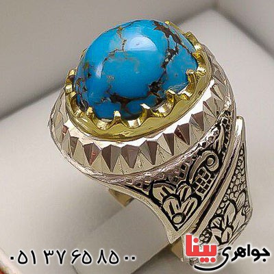 انگشتر فیروزه نیشابوری دست ساز و فاخر مردانه _کد:23340