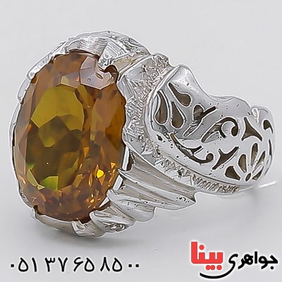 انگشتر الکساندریت خاص و دست ساز دور برلیانی