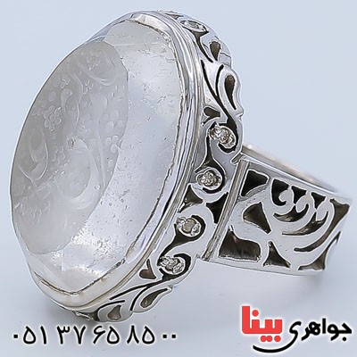 انگشتر در نجف خاص و شیک دست ساز