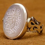 نباتی خطی دست ساز _کد:23375 نباتی خطی دست ساز _کد:23375