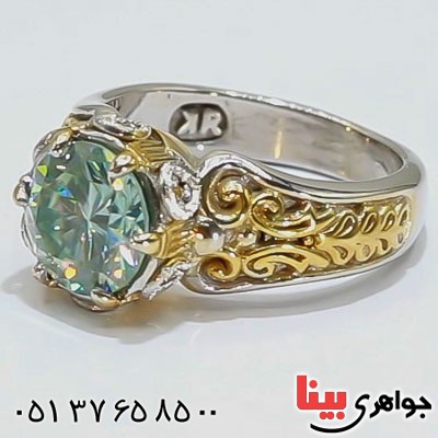 انگشتر الماس روسی (موزانایت) دور برلیانی _کد:23397