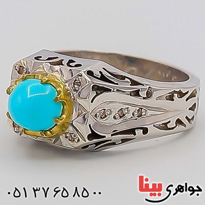 انگشتر فیروزه نیشابوری دست ساز و دور برلیانی _کد:23402