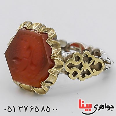 انگشتر عقیق یمنی دست ساز با حکاکی یا رقیه _کد:23403