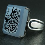 کبود با حکاکی یا علی ابن موسی الرضا _کد:23413 کبود با حکاکی یا علی ابن موسی الرضا _کد:23413