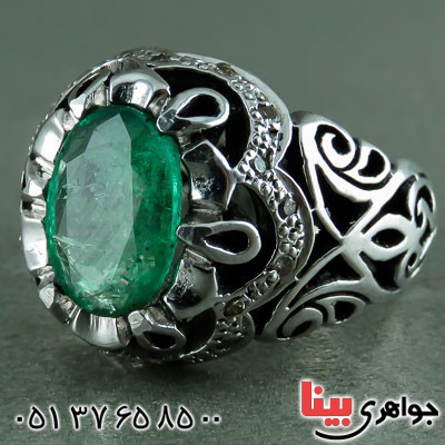 انگشتر زمرد زامبیا دور الماس فاخر بسیارعالی _کد:23435