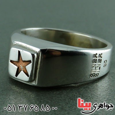 انگشتر نقره حرز امام جواد مردانه _کد:23446