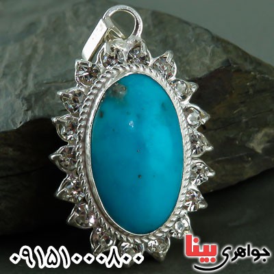 گردنبند فیروزه دورجواهری زنانه