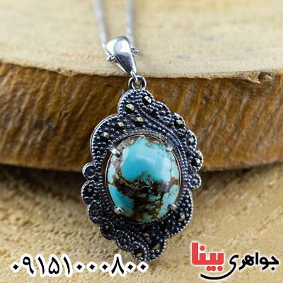 گردنبند فیروزه نیشابوری مارکازیتی با زنجیر ایتالیایی _کد:23516
