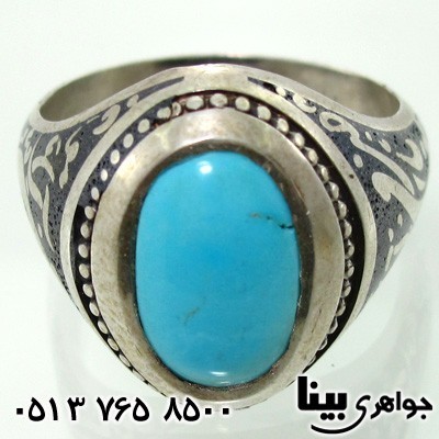 انگشتر فیروزه نیشابوری ضامن آهو مردانه