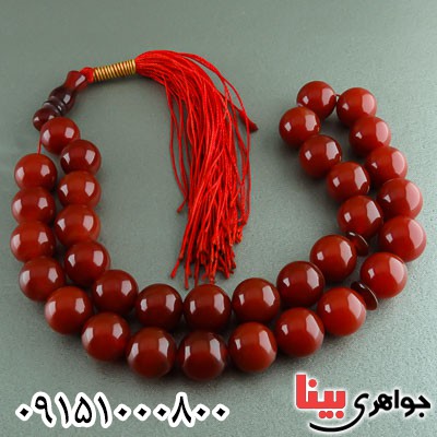 تسبیح عقیق قرمز 33 دانه ای خوشرنگ درشت _کد:23530