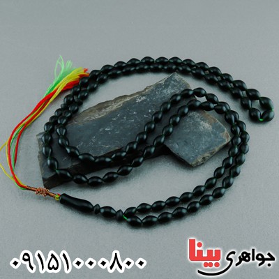تسبیح شامقصود افغان 101 دانه ای درشت _کد:23531