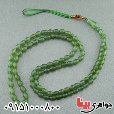 تسبیح شامقصود زمردی افغان خوشرنگ 101 دانه _کد:23536