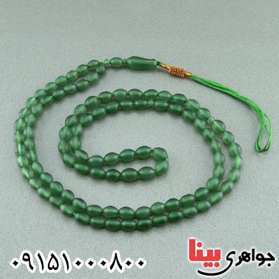 تسبیح شامقصود زمردی افغان ۱۰۱ دانه ای زیبا _کد:23543