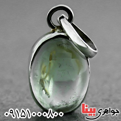 گردنبند چند جواهر دو رو سفارشی با سنگ دلخواه شما _کد:23544