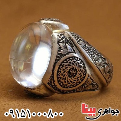 انگشتر در نجف دست ساز مردانه بسیار خاص _کد:23556