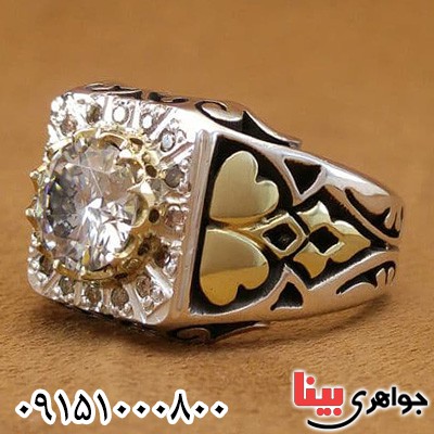 انگشتر الماس روسی (موزانایت) دور برلیانی مردانه