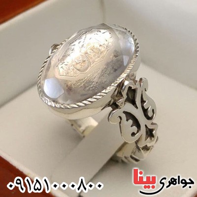 انگشتر در نجف خاص با حکاکی ذکر یاحسین امضا حق _کد:23564