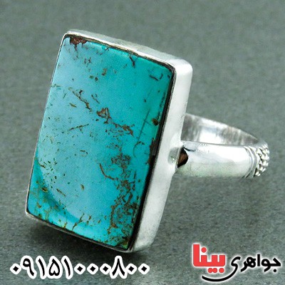 انگشتر فیروزه نیشابوری شجری فاخر مردانه _کد:23587