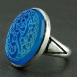 خطی با حکاکی یا زینب کبری _کد:23598 خطی با حکاکی یا زینب کبری _کد:23598